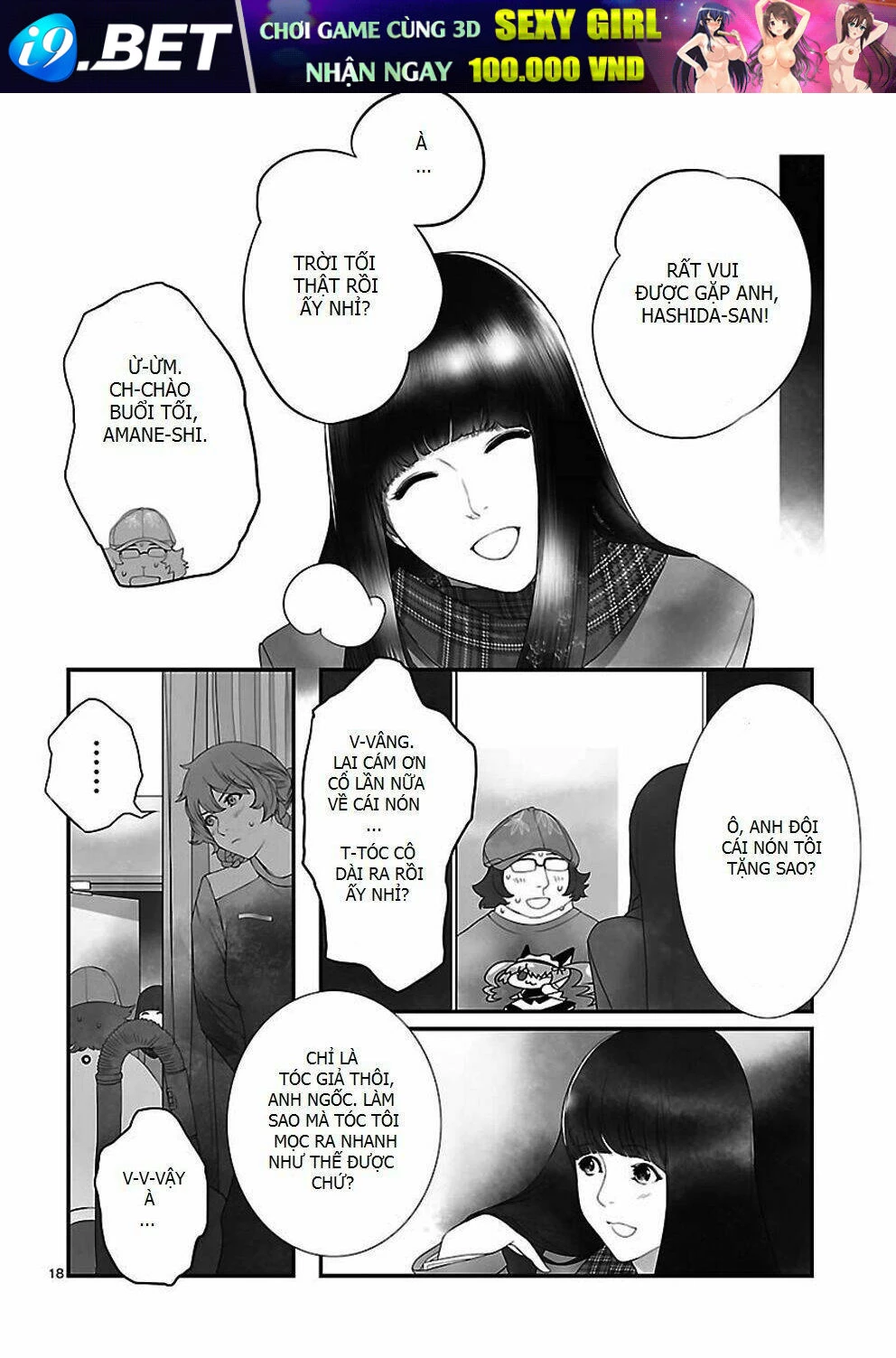 Steins, Gate: Heiji Kyokusen No Epigraph Chapter 2 - 18