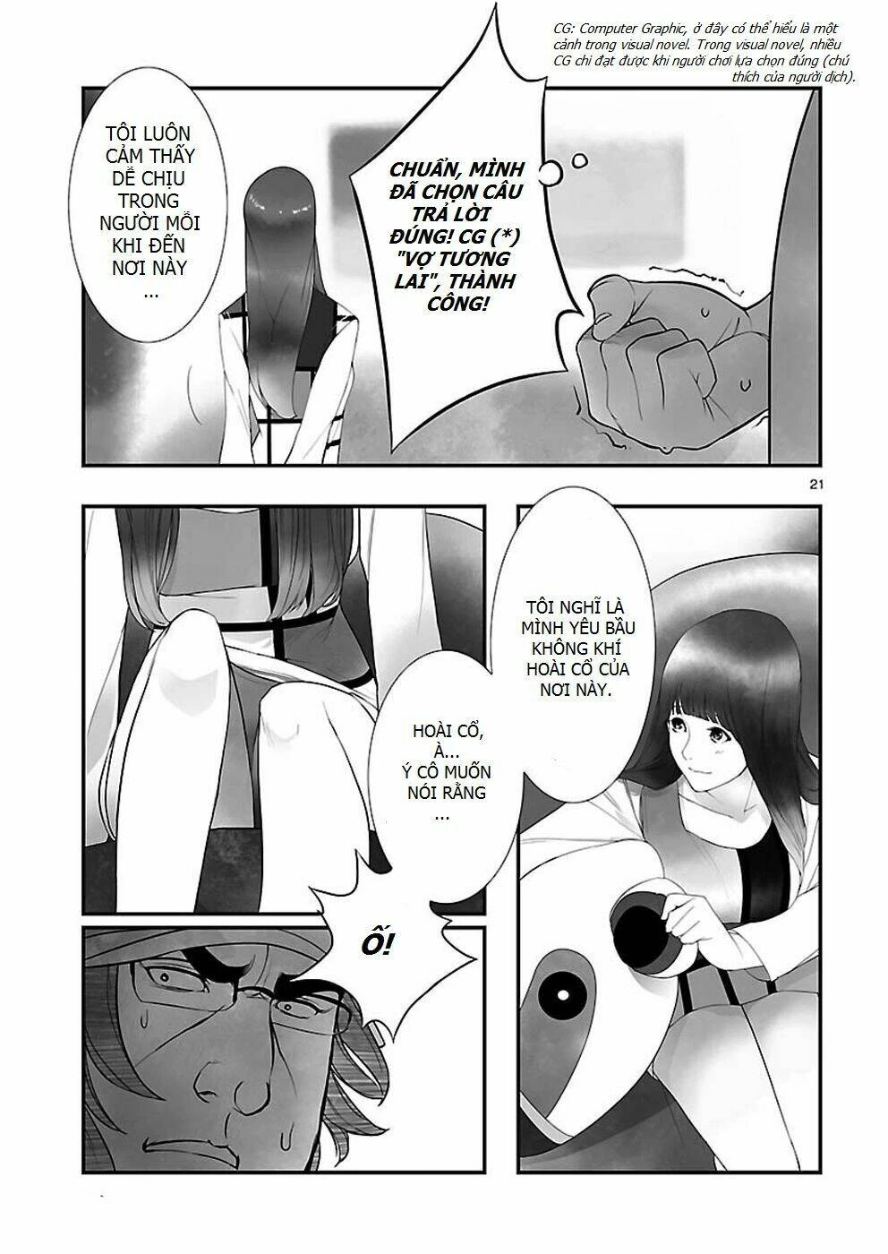 Steins, Gate: Heiji Kyokusen No Epigraph Chapter 2 - 21