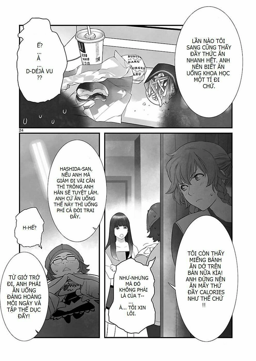 Steins, Gate: Heiji Kyokusen No Epigraph Chapter 2 - 24