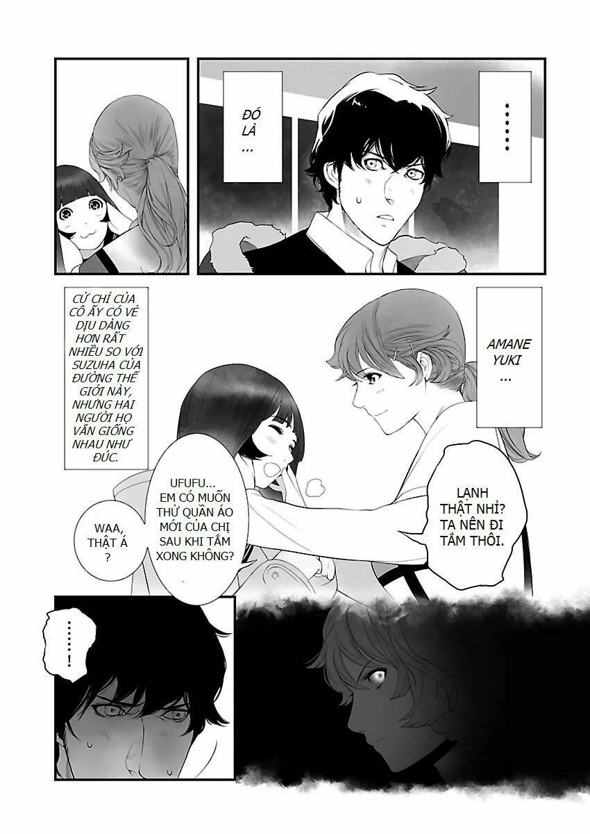 Steins, Gate: Heiji Kyokusen No Epigraph Chapter 2 - 27