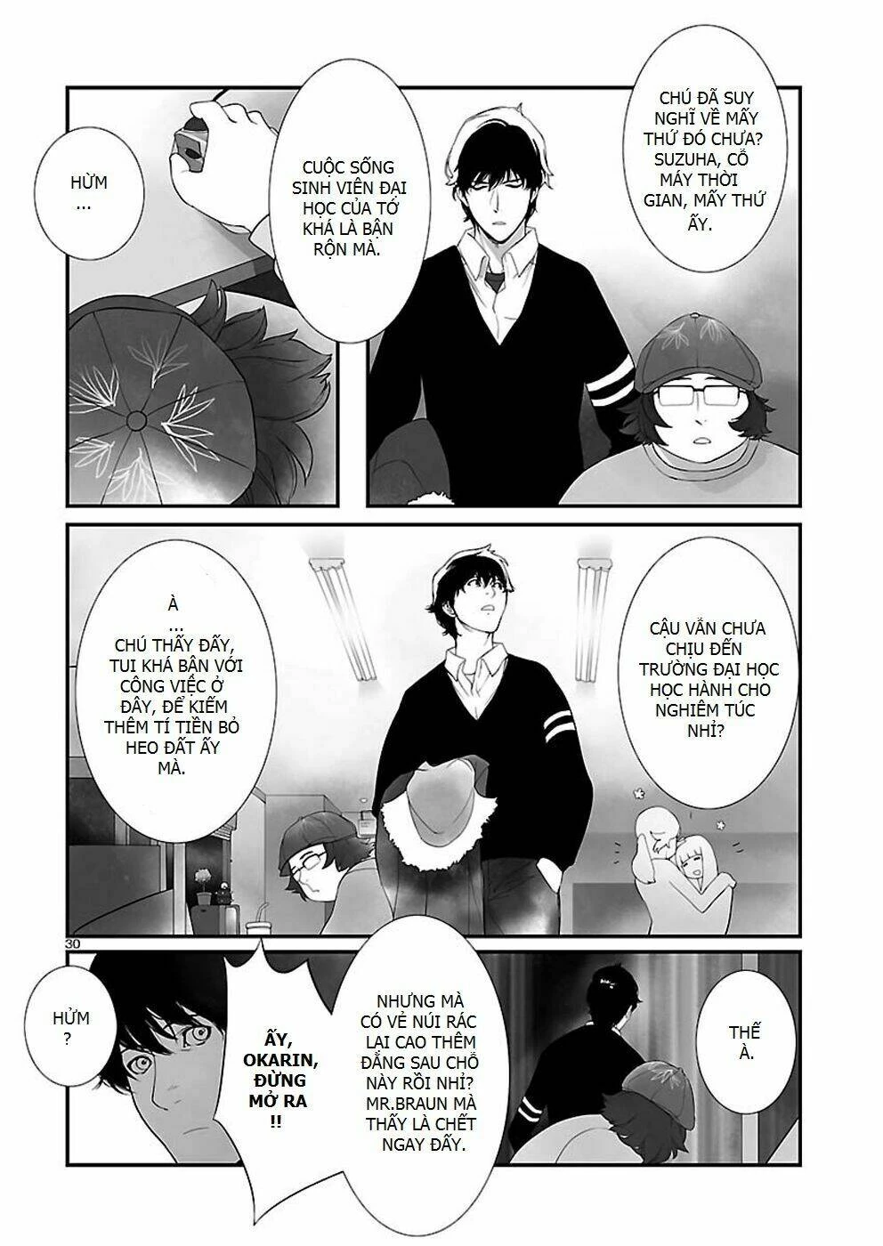 Steins, Gate: Heiji Kyokusen No Epigraph Chapter 2 - 30