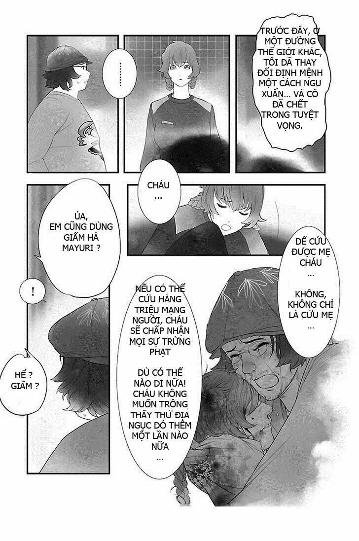 Steins, Gate: Heiji Kyokusen No Epigraph Chapter 3 - 14