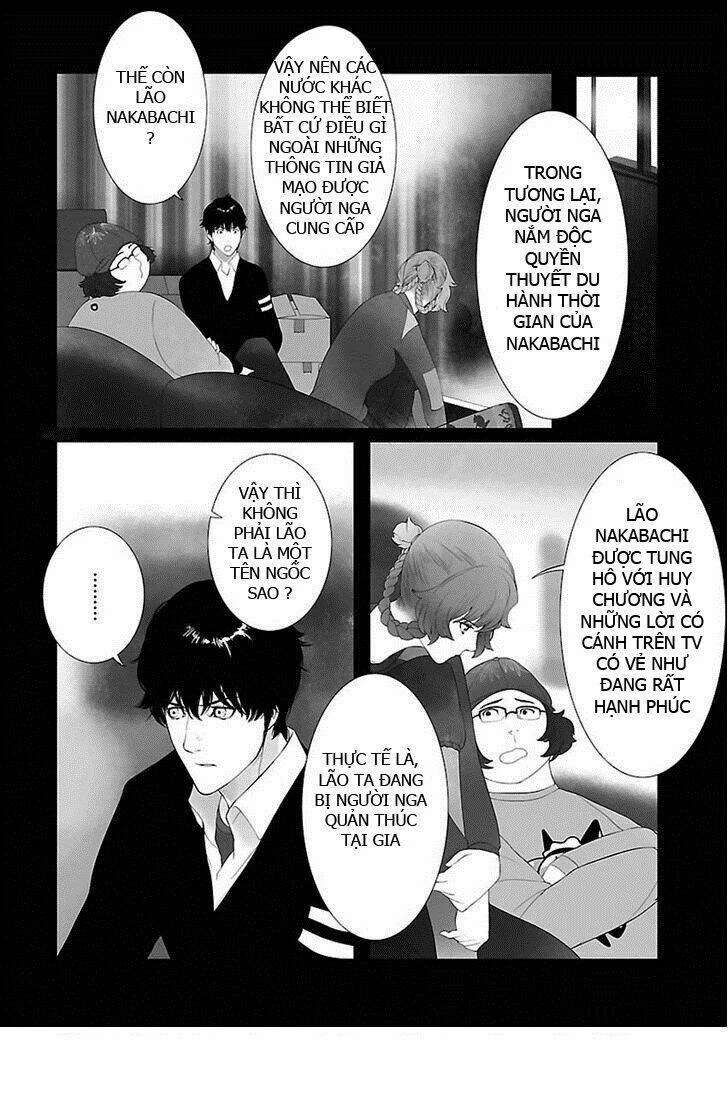 Steins, Gate: Heiji Kyokusen No Epigraph Chapter 3 - 20