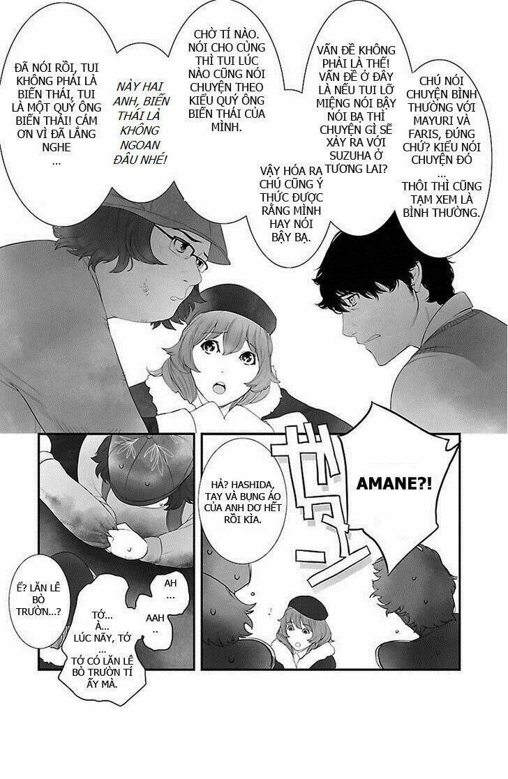 Steins, Gate: Heiji Kyokusen No Epigraph Chapter 3 - 32