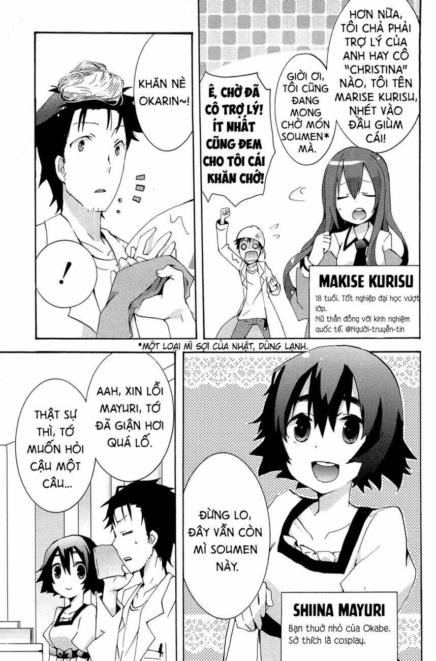 Steins;Gate - Hiyoku Renri no Future Honey Chapter 1 - 6