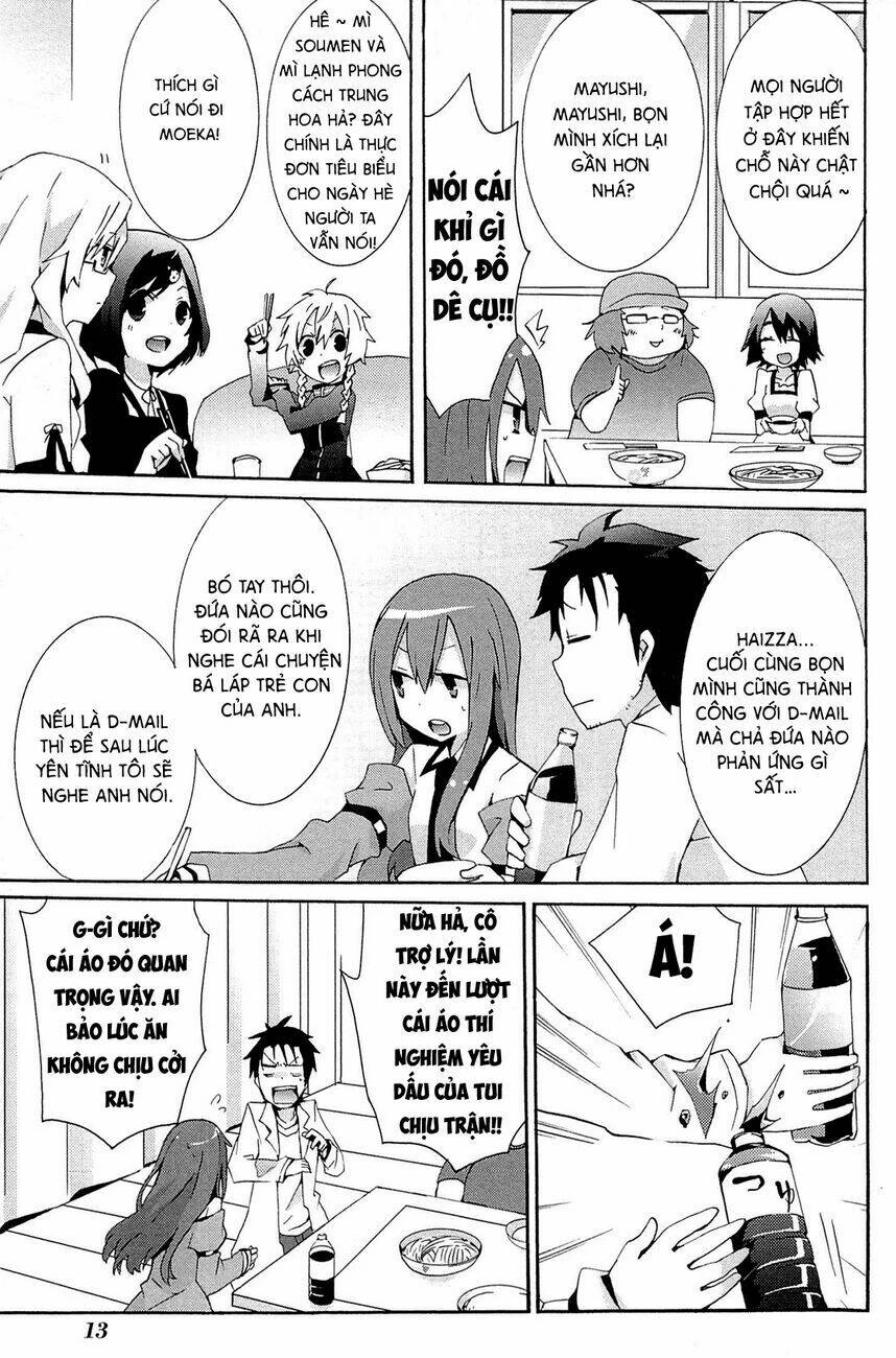 Steins;Gate - Hiyoku Renri no Future Honey Chapter 1 - 12