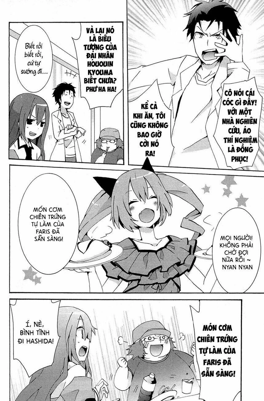 Steins;Gate - Hiyoku Renri no Future Honey Chapter 1 - 13