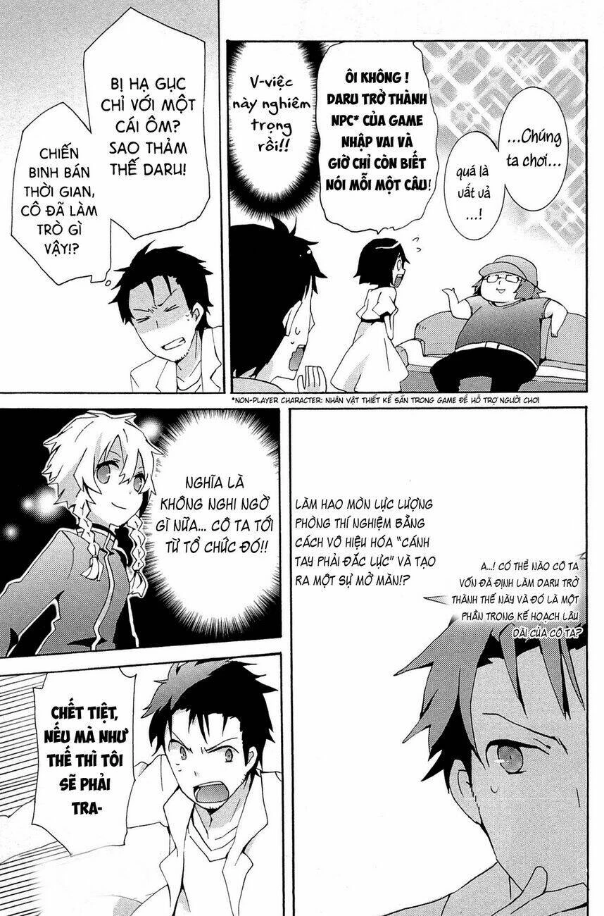 Steins;Gate - Hiyoku Renri no Future Honey Chapter 1 - 34