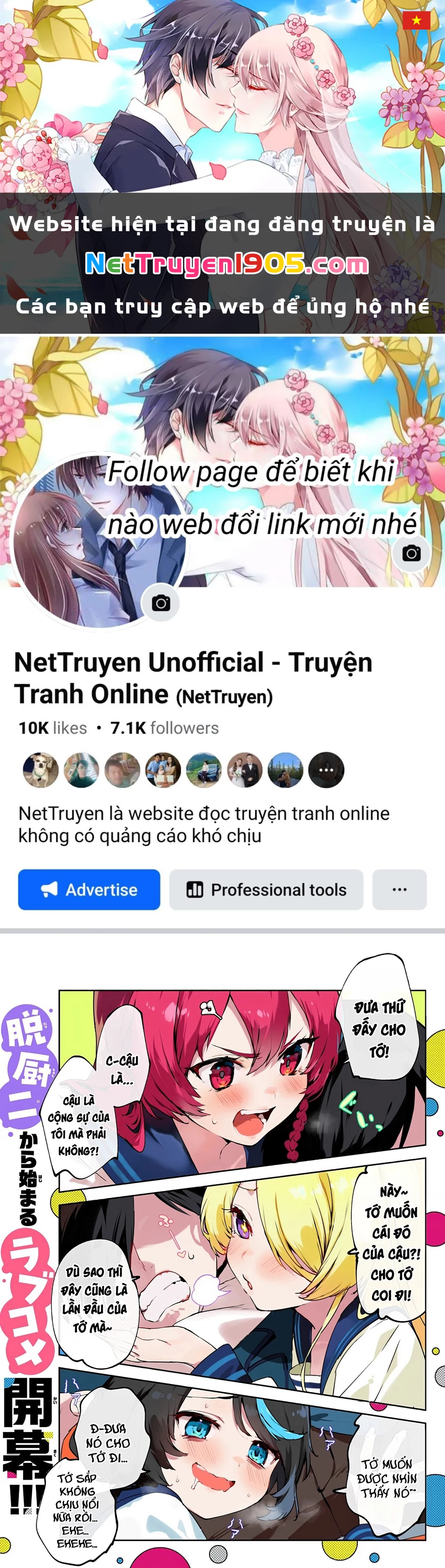 Sameda Kazuou không thể chữa khỏi hội chứng Chuunbiyo của mình Chapter 1 - 1