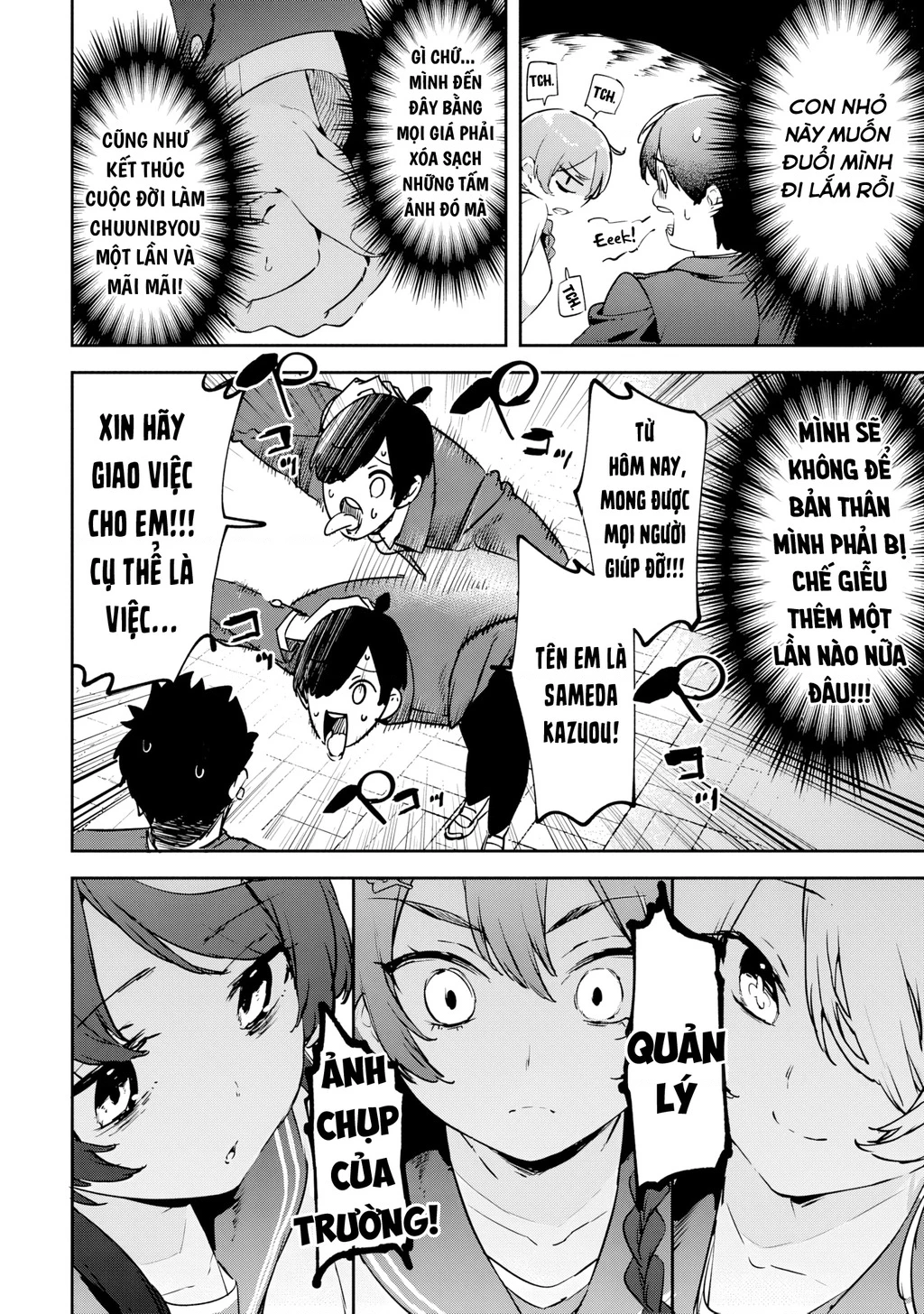 Sameda Kazuou không thể chữa khỏi hội chứng Chuunbiyo của mình Chapter 1 - 21