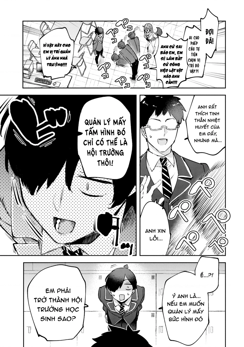 Sameda Kazuou không thể chữa khỏi hội chứng Chuunbiyo của mình Chapter 1 - 22