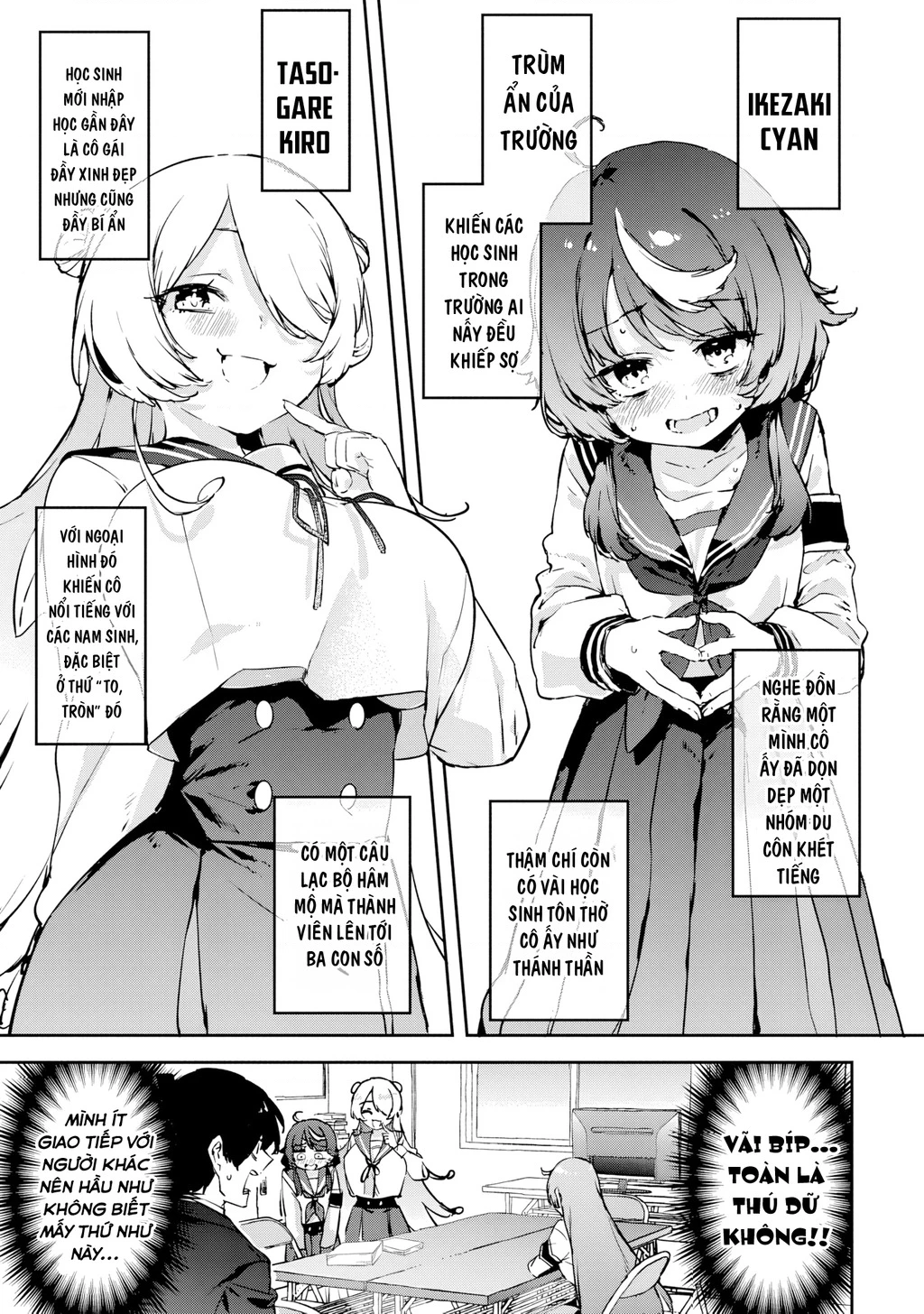 Sameda Kazuou không thể chữa khỏi hội chứng Chuunbiyo của mình Chapter 1 - 26