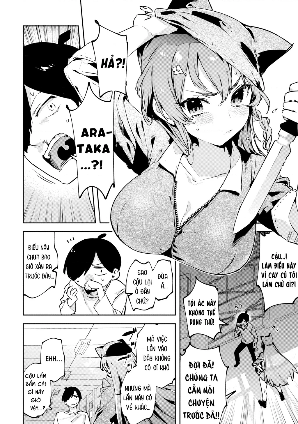 Sameda Kazuou không thể chữa khỏi hội chứng Chuunbiyo của mình Chapter 1 - 33
