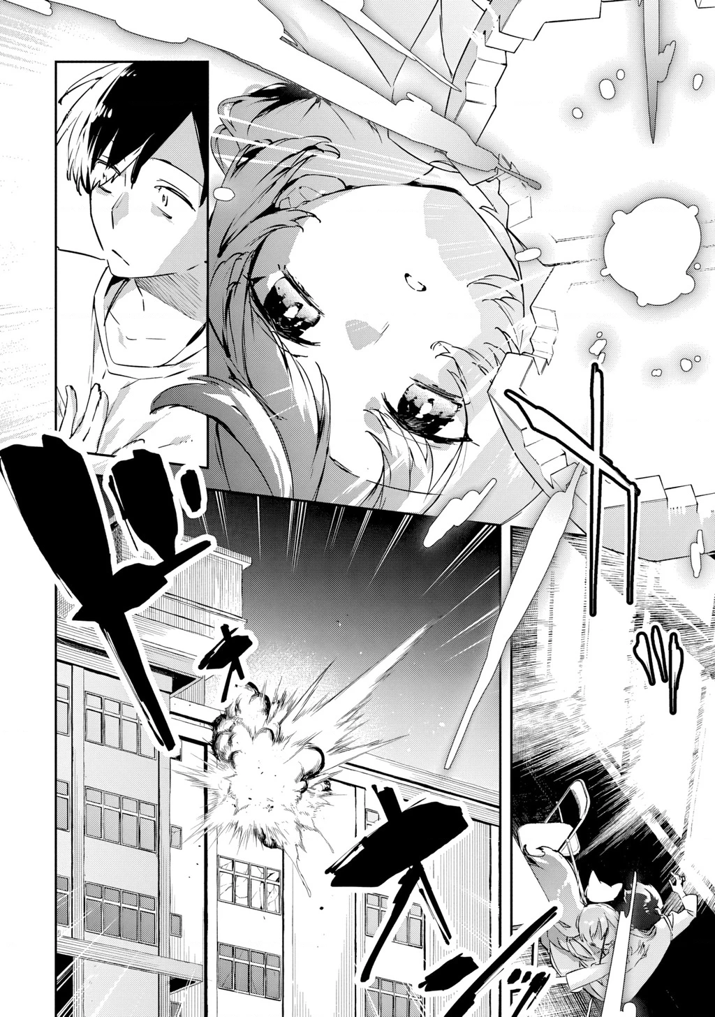 Sameda Kazuou không thể chữa khỏi hội chứng Chuunbiyo của mình Chapter 1 - 49