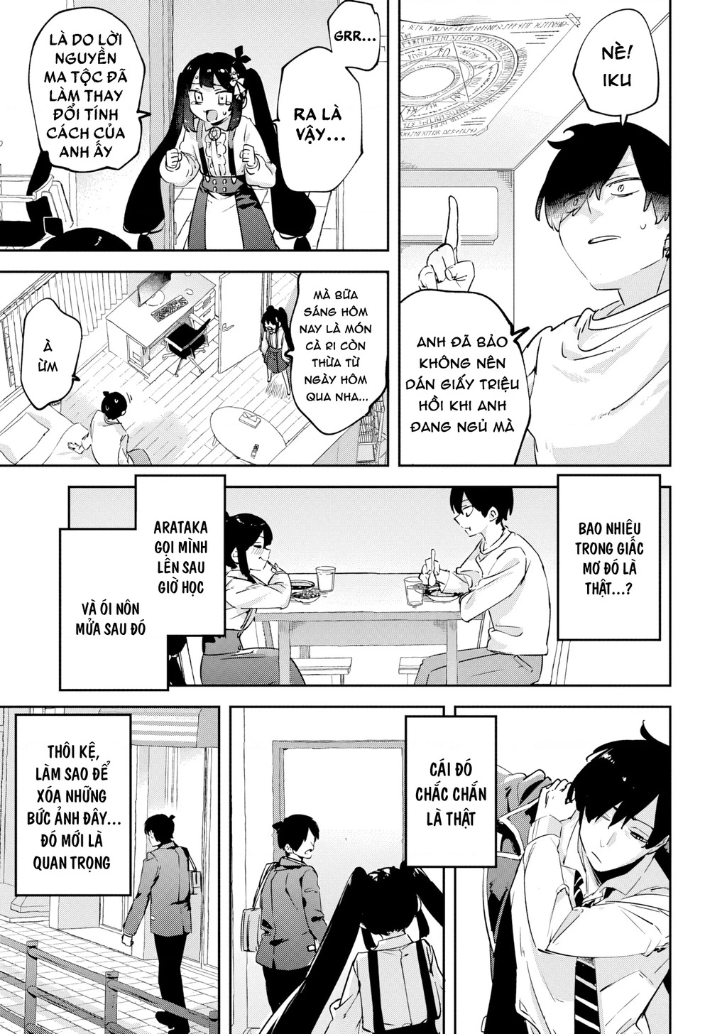 Sameda Kazuou không thể chữa khỏi hội chứng Chuunbiyo của mình Chapter 1 - 54