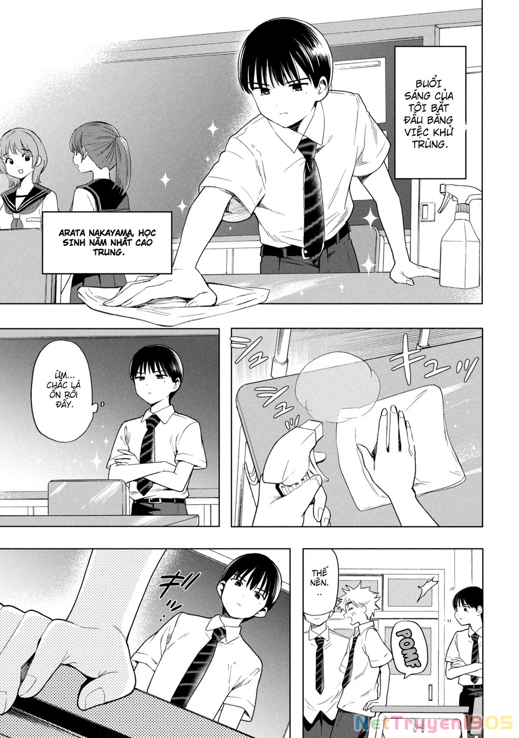 Ochinai Yogore wo Boku wa Nanto Yobeba Yokatta noka Chapter 1 - 2