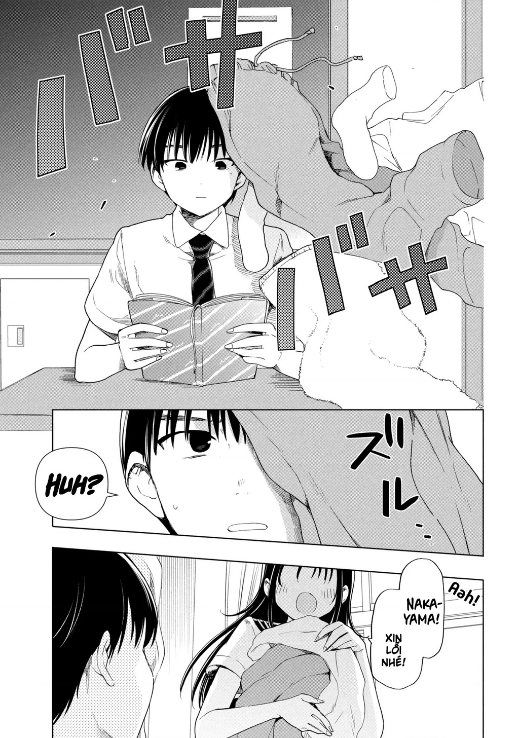 Ochinai Yogore wo Boku wa Nanto Yobeba Yokatta noka Chapter 1 - 4