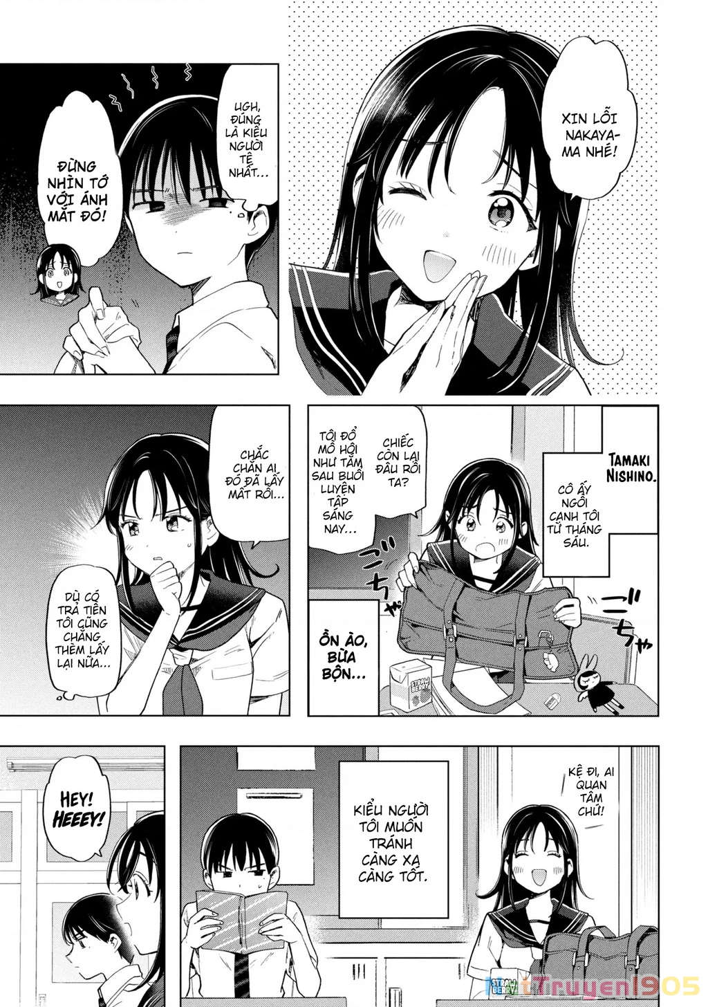 Ochinai Yogore wo Boku wa Nanto Yobeba Yokatta noka Chapter 1 - 6