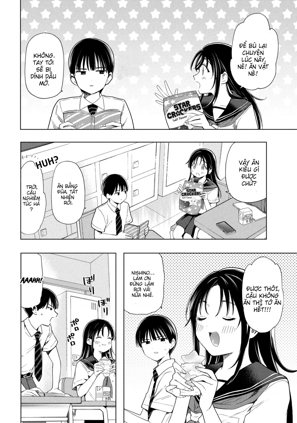Ochinai Yogore wo Boku wa Nanto Yobeba Yokatta noka Chapter 1 - 7