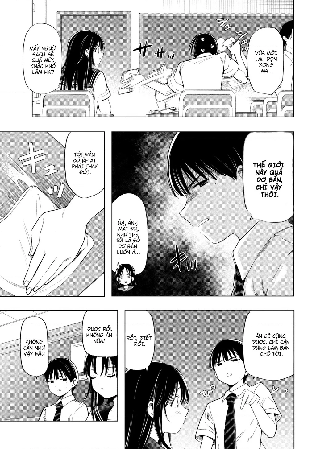 Ochinai Yogore wo Boku wa Nanto Yobeba Yokatta noka Chapter 1 - 8