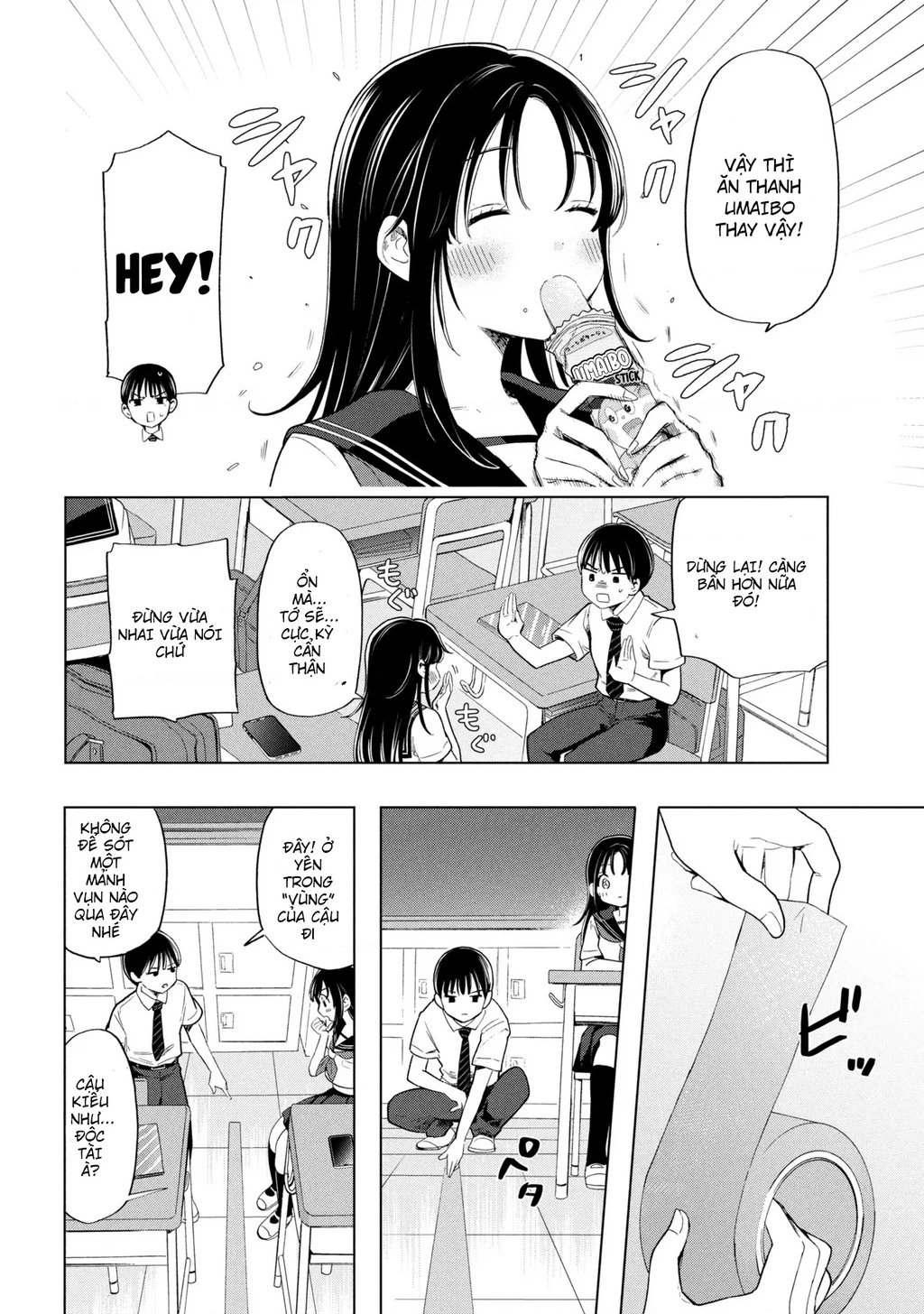 Ochinai Yogore wo Boku wa Nanto Yobeba Yokatta noka Chapter 1 - 9