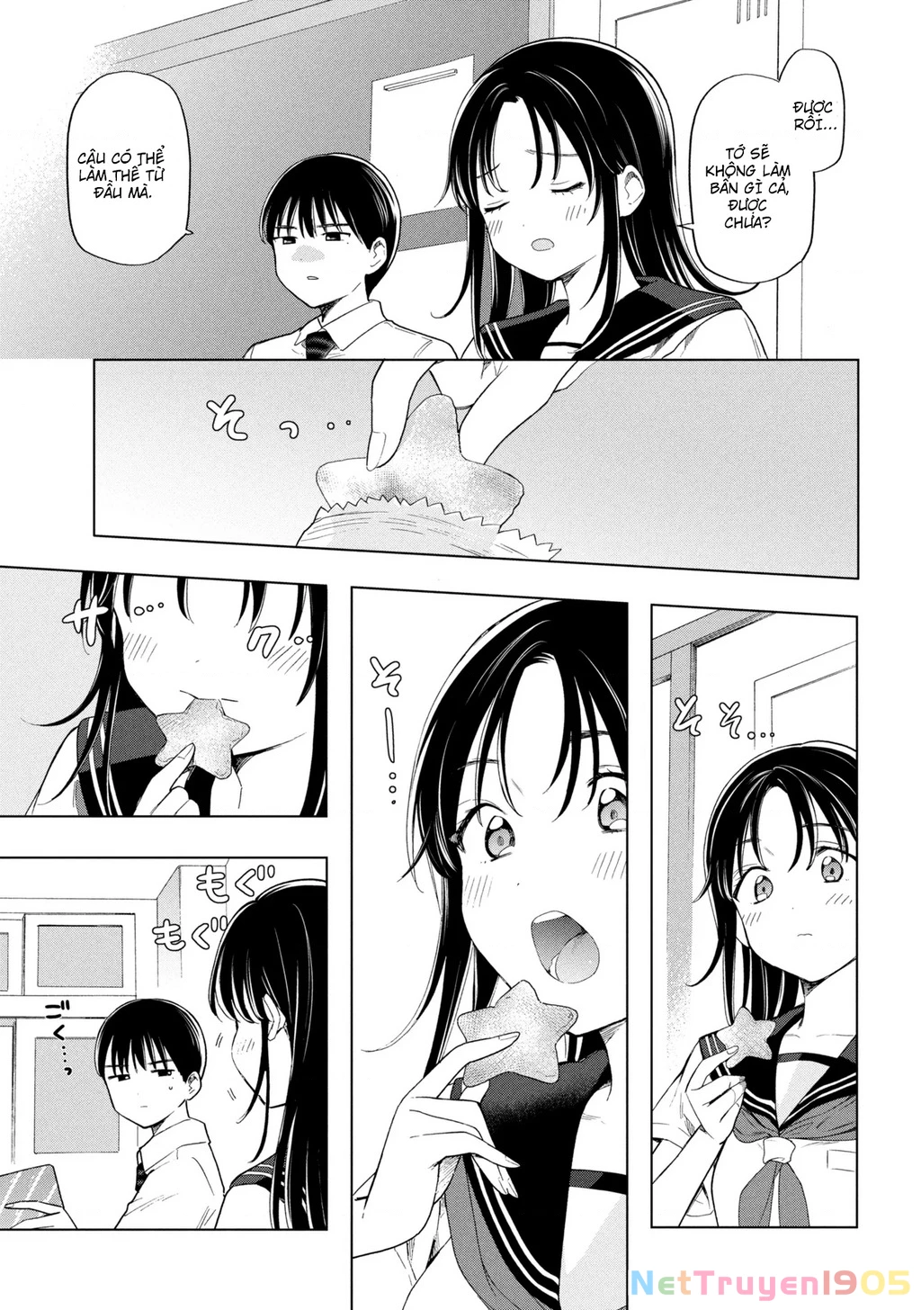 Ochinai Yogore wo Boku wa Nanto Yobeba Yokatta noka Chapter 1 - 10