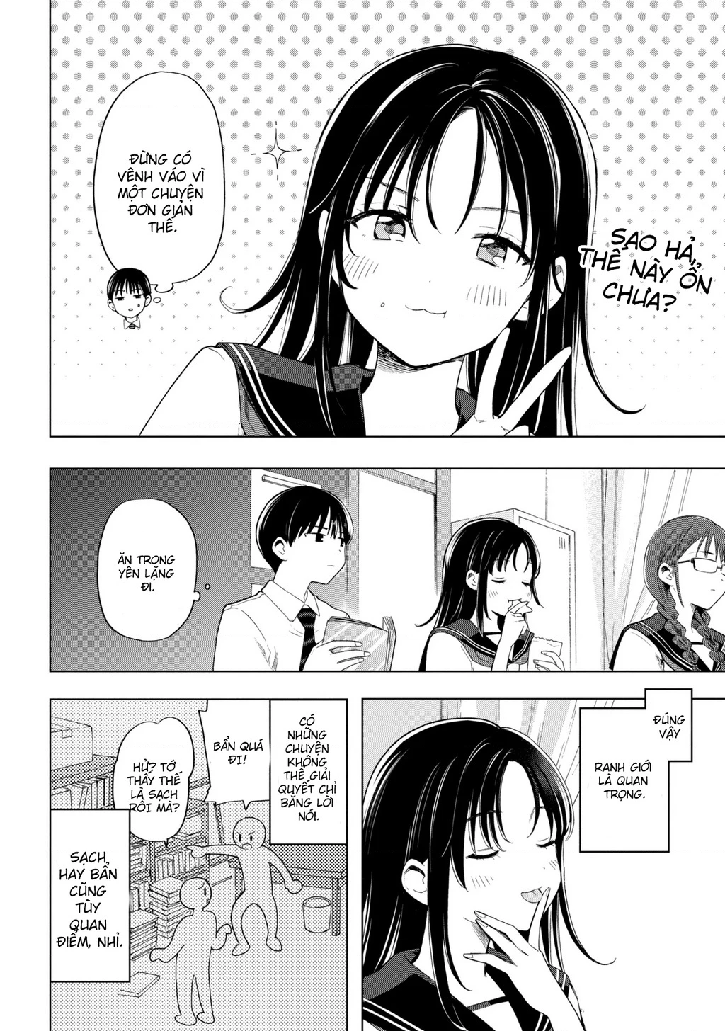 Ochinai Yogore wo Boku wa Nanto Yobeba Yokatta noka Chapter 1 - 11