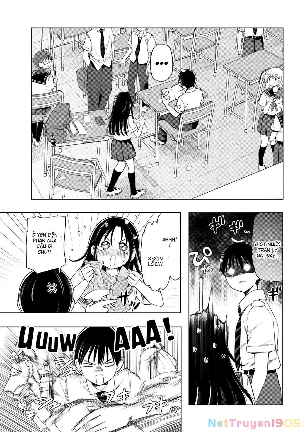Ochinai Yogore wo Boku wa Nanto Yobeba Yokatta noka Chapter 1 - 15