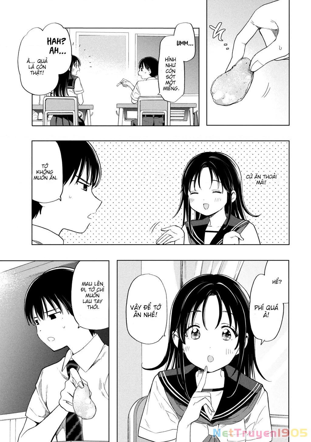 Ochinai Yogore wo Boku wa Nanto Yobeba Yokatta noka Chapter 1 - 17