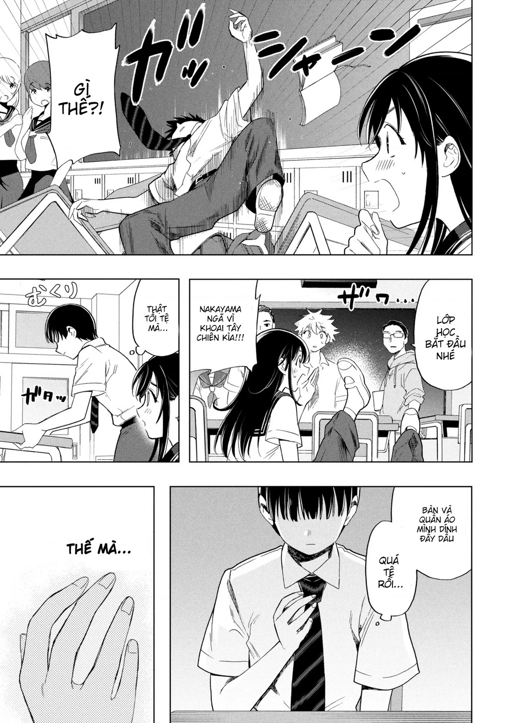 Ochinai Yogore wo Boku wa Nanto Yobeba Yokatta noka Chapter 1 - 21