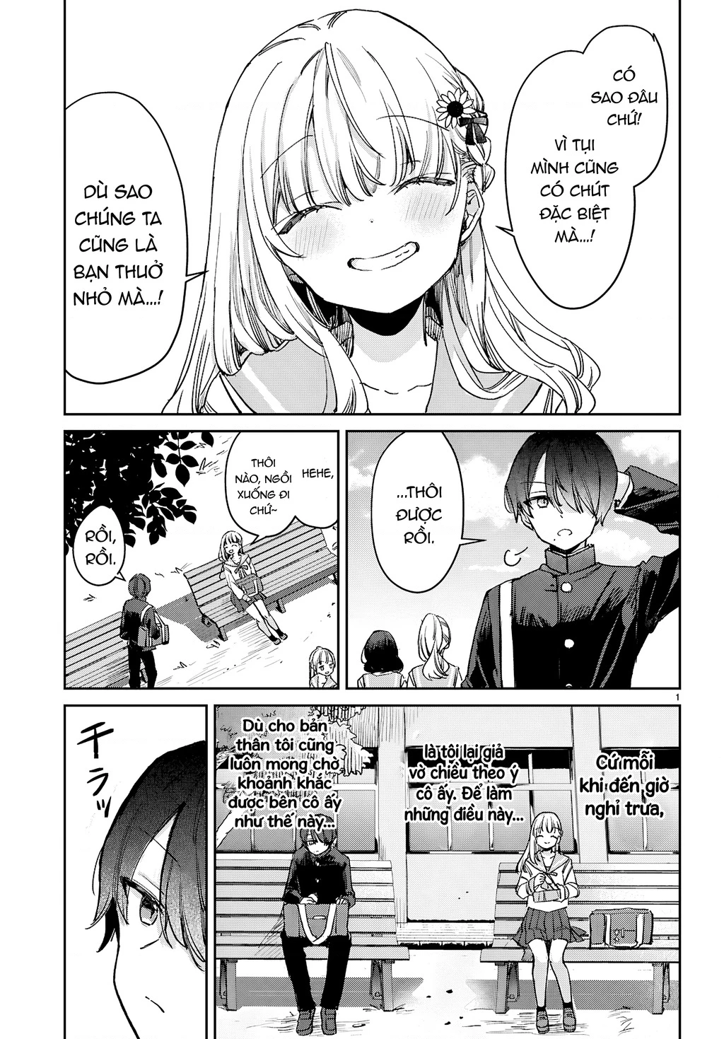 Thanh xuân là một vòng lặp hình tam giác Chapter 1 - 4