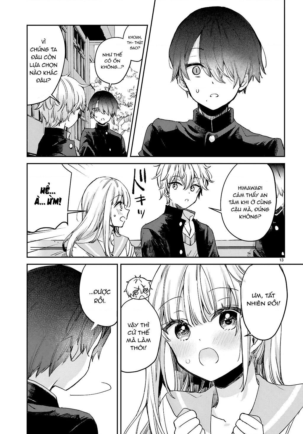 Thanh xuân là một vòng lặp hình tam giác Chapter 1 - 16