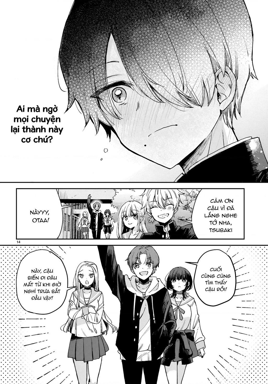 Thanh xuân là một vòng lặp hình tam giác Chapter 1 - 17