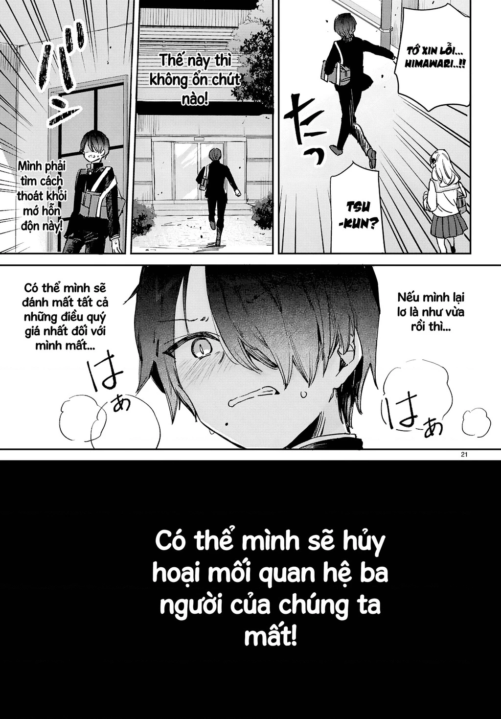 Thanh xuân là một vòng lặp hình tam giác Chapter 1 - 24