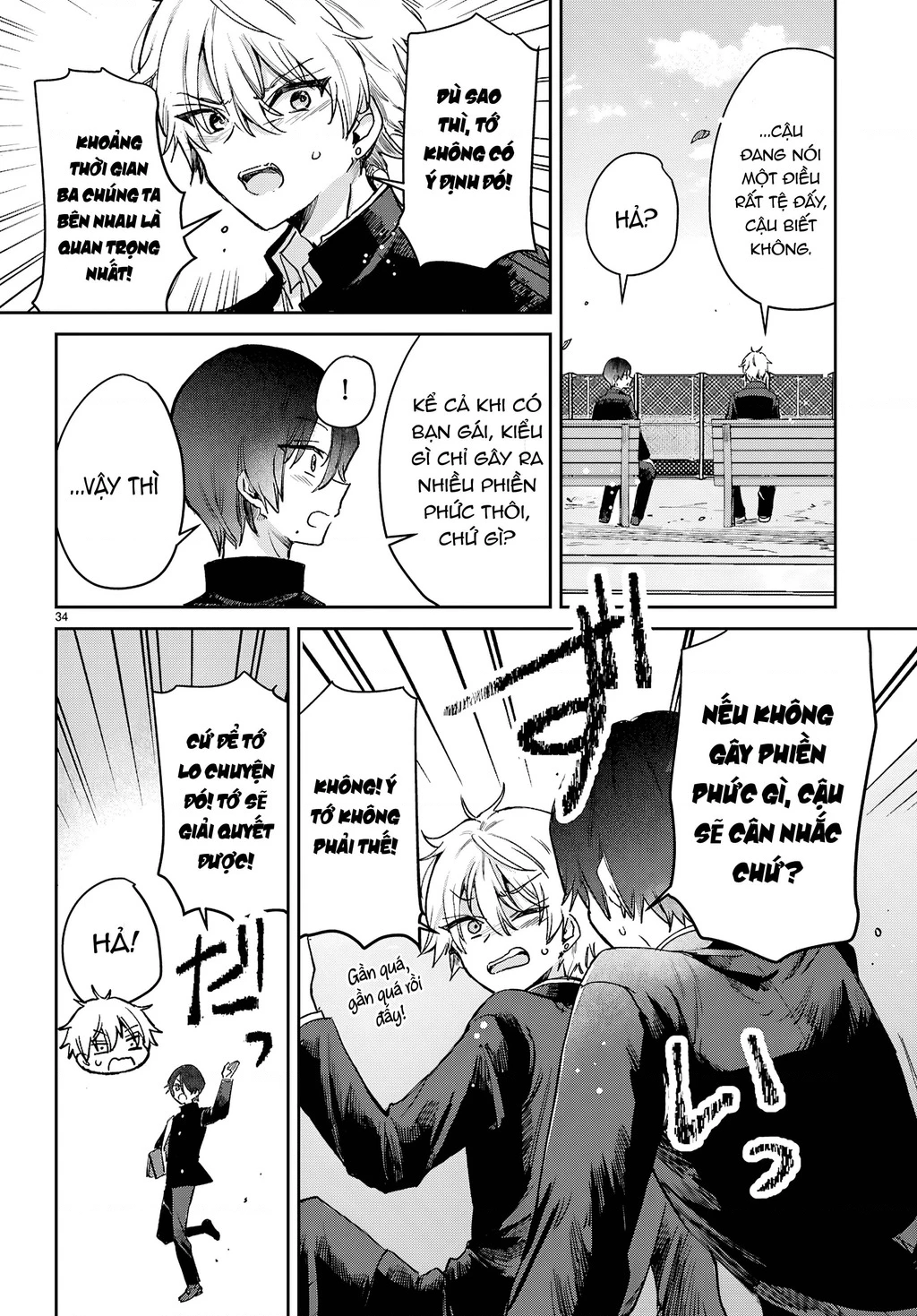 Thanh xuân là một vòng lặp hình tam giác Chapter 1 - 37