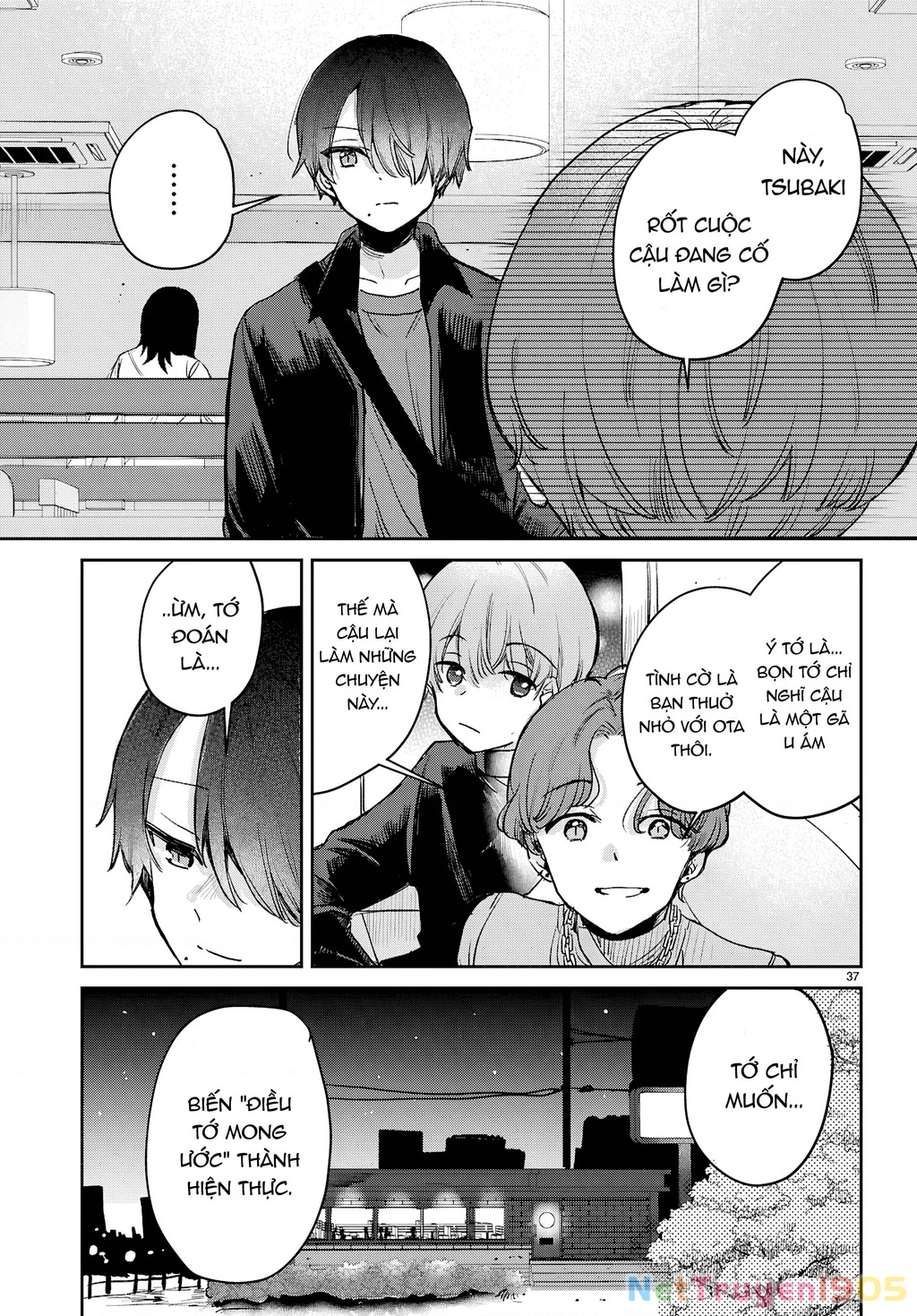 Thanh xuân là một vòng lặp hình tam giác Chapter 1 - 40