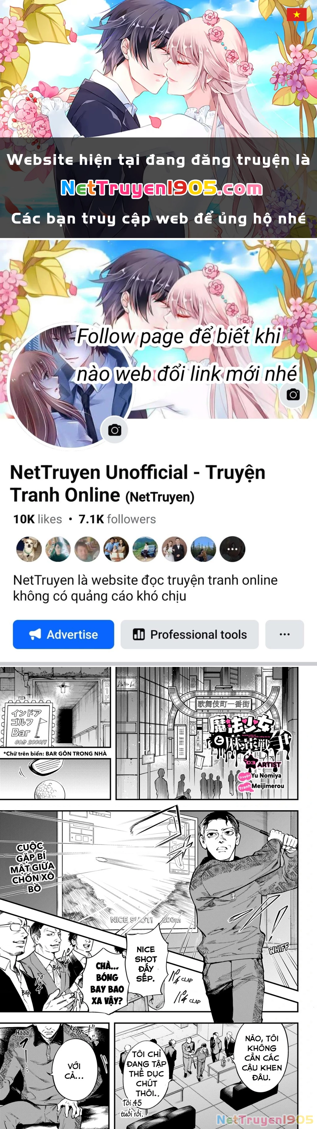 Ma Pháp Thiếu Nữ và Cuộc Chiến Chống Ma Túy Chapter 3 - 1