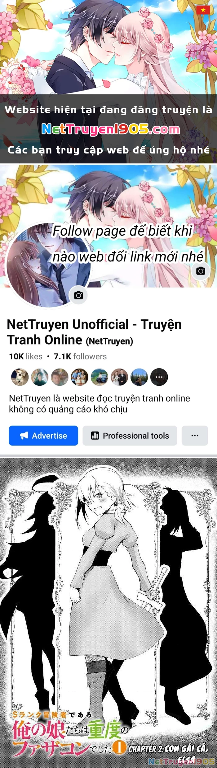 Mạo Hiểm Giả S-rank Và 3 Cô Con Gái Thiên Tài Chapter 2 - 1