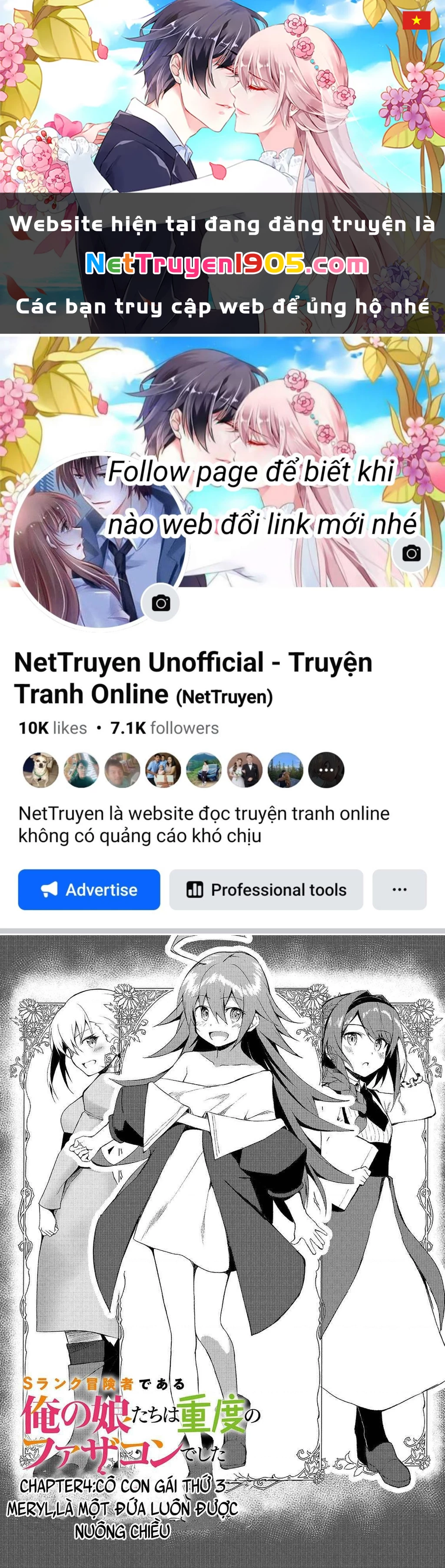 Mạo Hiểm Giả S-rank Và 3 Cô Con Gái Thiên Tài Chapter 4 - 1