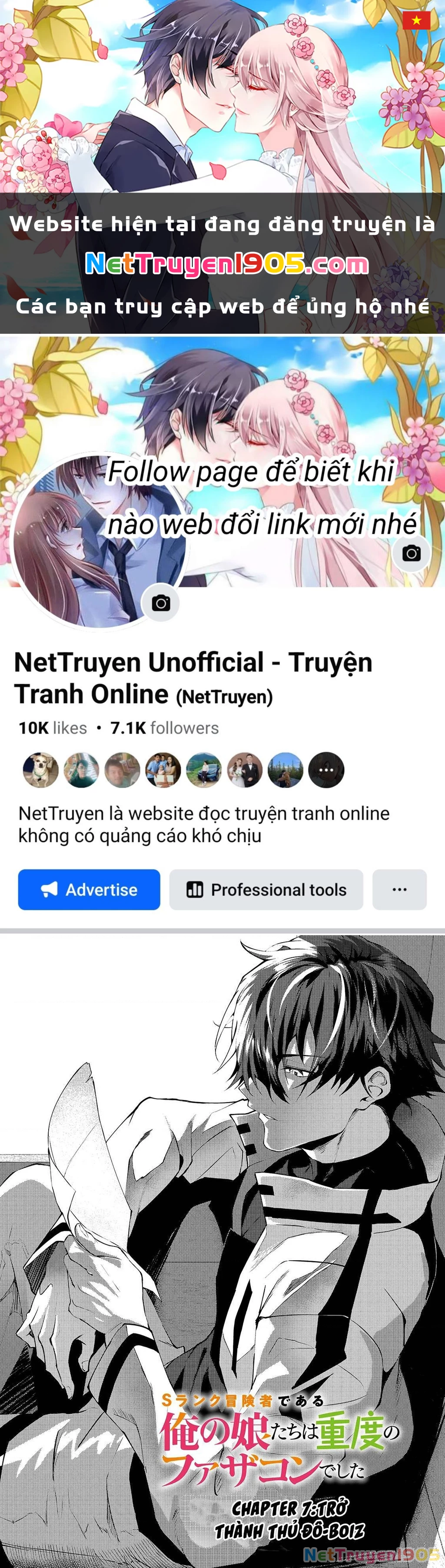 Mạo Hiểm Giả S-rank Và 3 Cô Con Gái Thiên Tài Chapter 7 - 1