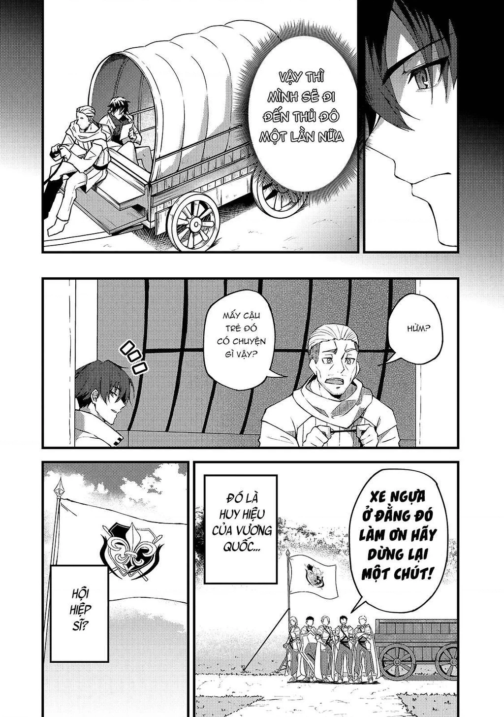 Mạo Hiểm Giả S-rank Và 3 Cô Con Gái Thiên Tài Chapter 7 - 8