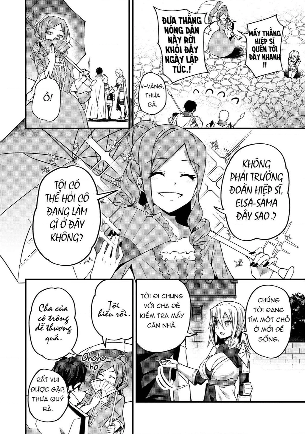 Mạo Hiểm Giả S-rank Và 3 Cô Con Gái Thiên Tài Chapter 7 - 28