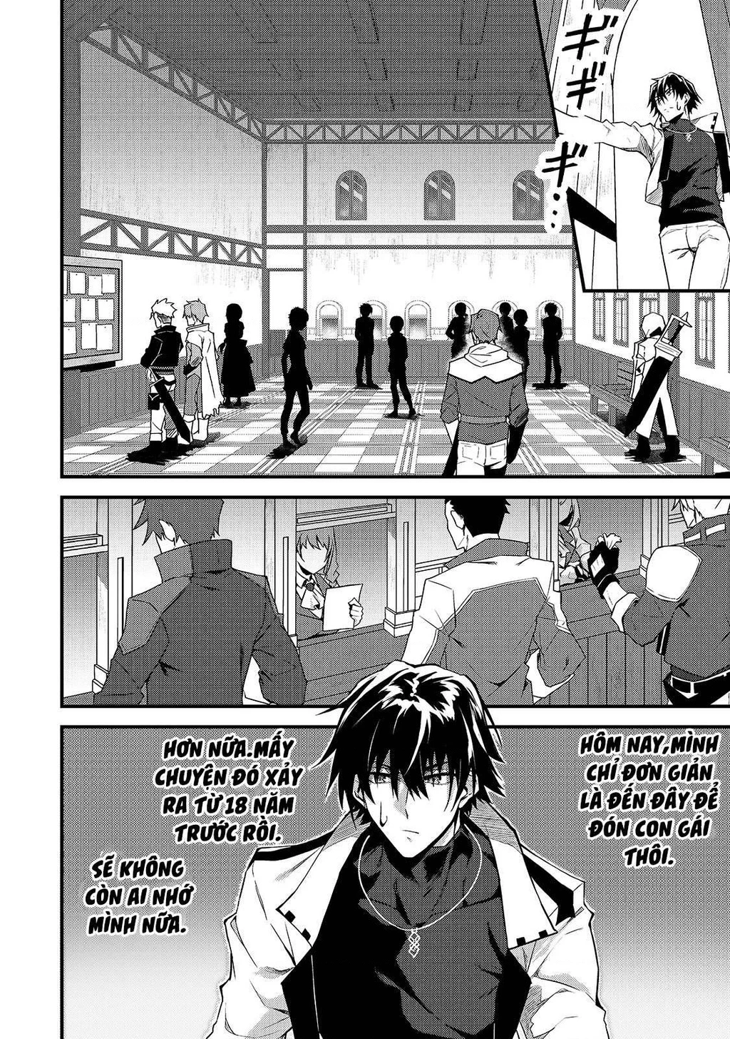 Mạo Hiểm Giả S-rank Và 3 Cô Con Gái Thiên Tài Chapter 8 - 16