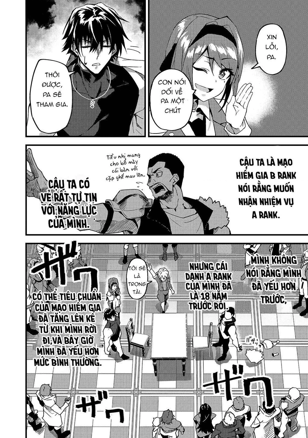 Mạo Hiểm Giả S-rank Và 3 Cô Con Gái Thiên Tài Chapter 8 - 26