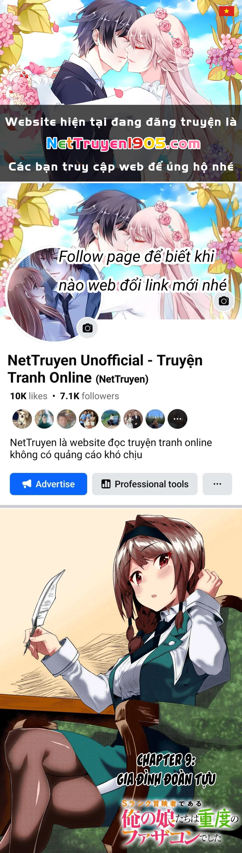 Mạo Hiểm Giả S-rank Và 3 Cô Con Gái Thiên Tài Chapter 9 - 1