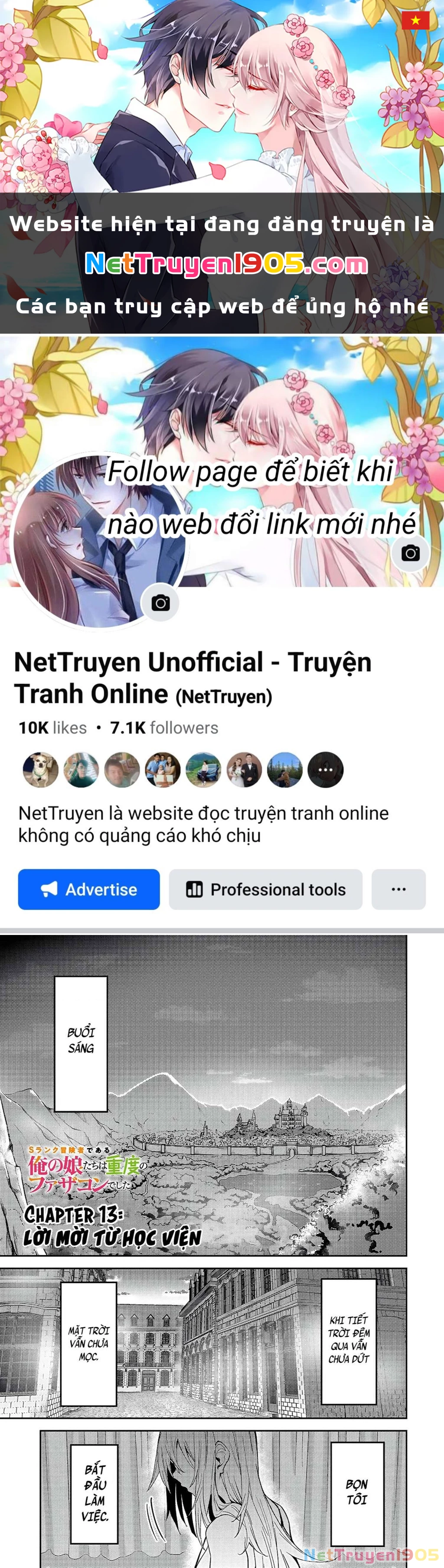 Mạo Hiểm Giả S-rank Và 3 Cô Con Gái Thiên Tài Chapter 13 - 1