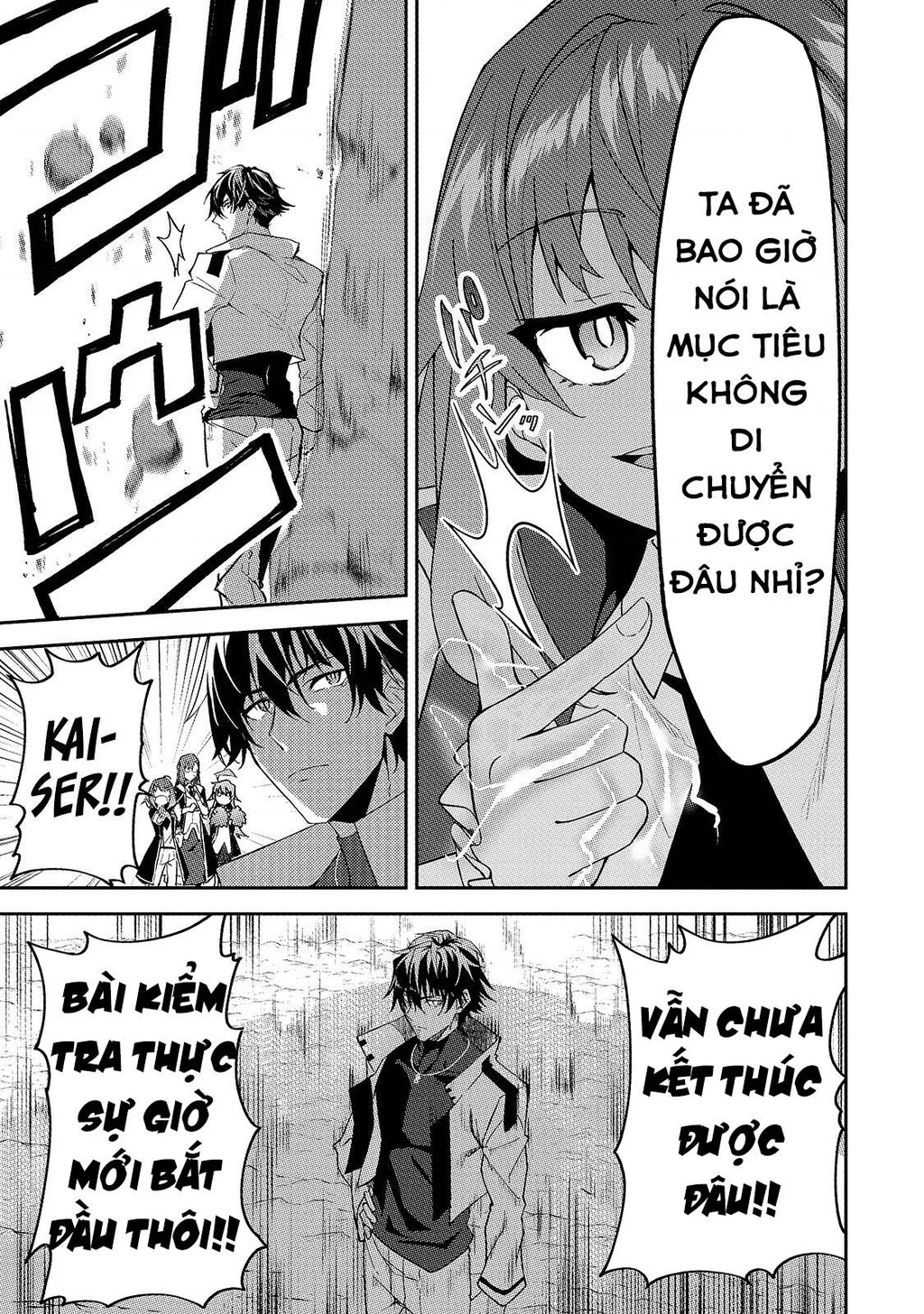 Mạo Hiểm Giả S-rank Và 3 Cô Con Gái Thiên Tài Chapter 14 - 15