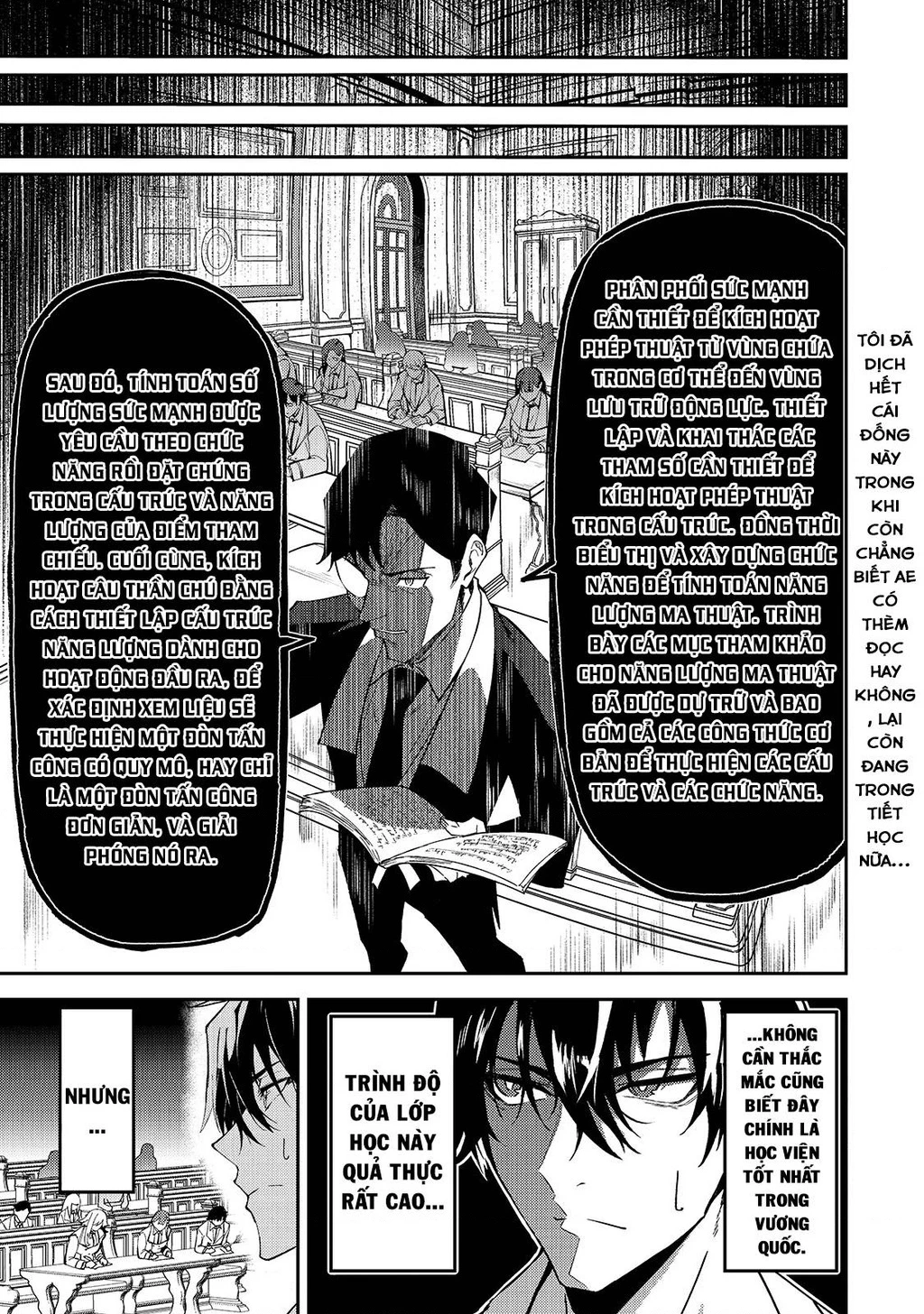 Mạo Hiểm Giả S-rank Và 3 Cô Con Gái Thiên Tài Chapter 15 - 12