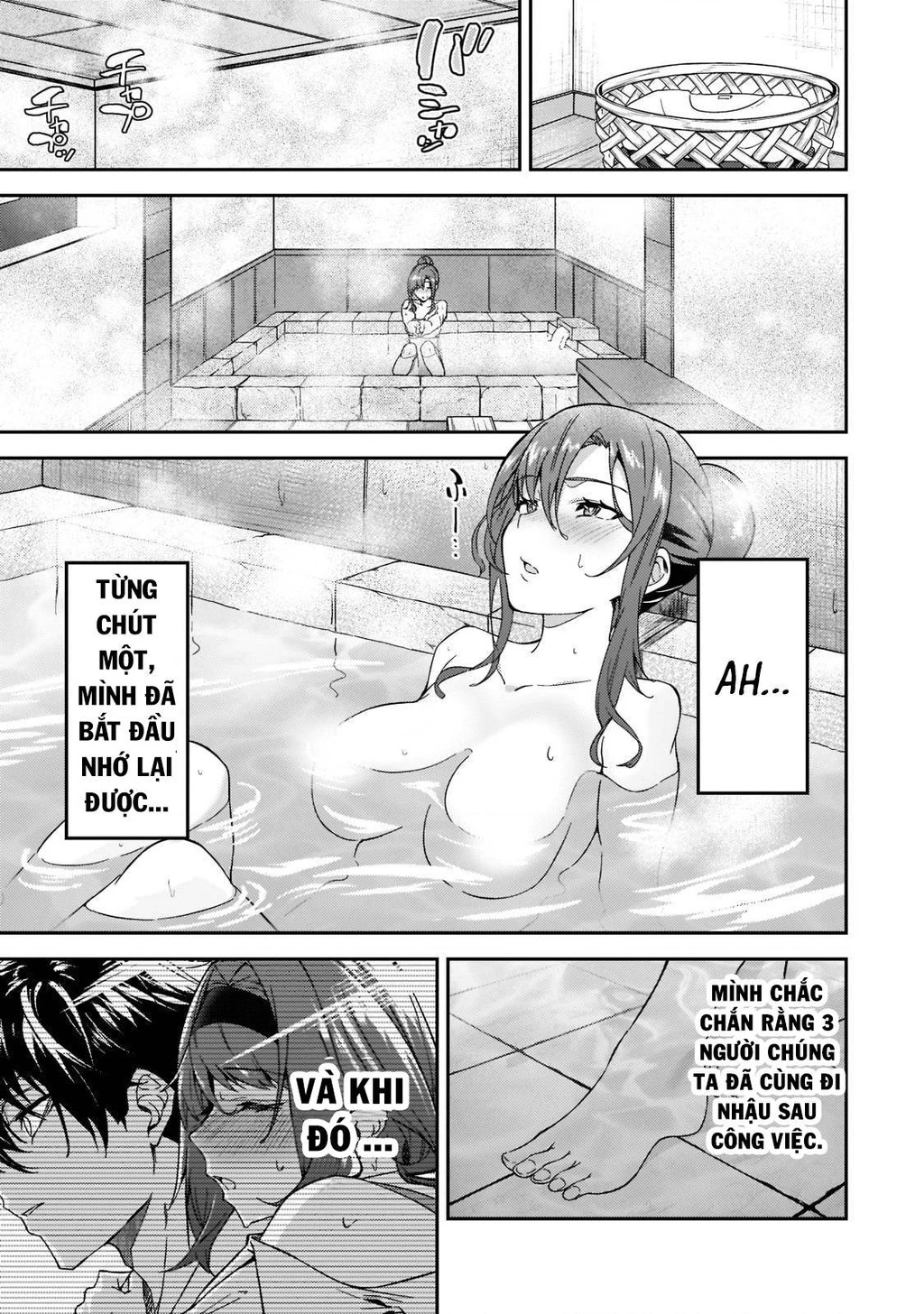 Mạo Hiểm Giả S-rank Và 3 Cô Con Gái Thiên Tài Chapter 17 - 4