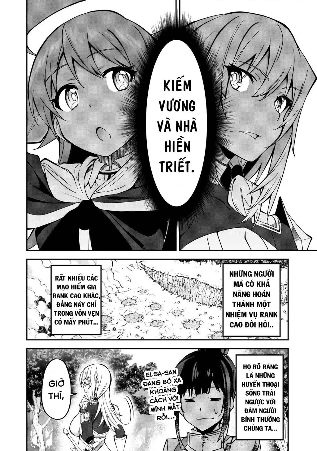 Mạo Hiểm Giả S-rank Và 3 Cô Con Gái Thiên Tài Chapter 17 - 25
